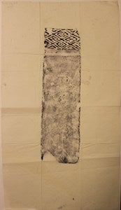 Image description is not available for DU1973.204.5